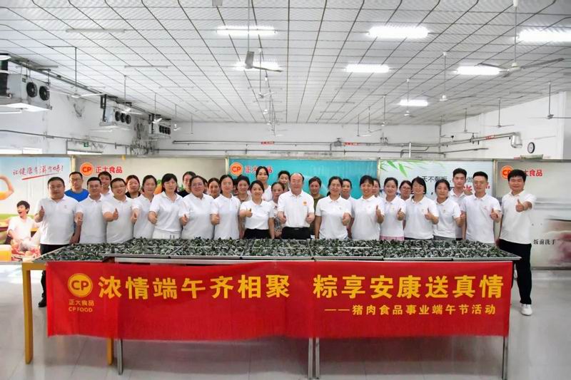 1689153974303911.jpg 640.jpg