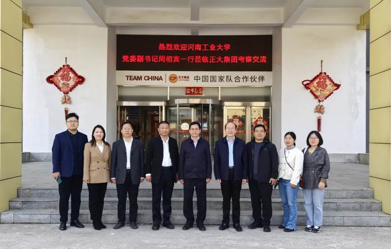 1729926447452690.jpg 640_wx_fmt=other&from=appmsg&wxfrom=5&wx_lazy=1&wx_co=1&tp=webp (5).jpg