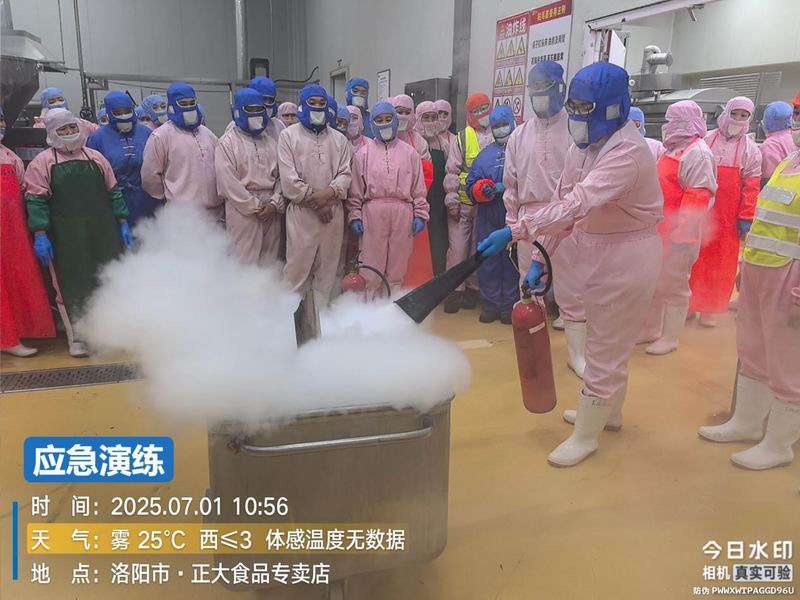 1751609867111909.jpg 图片12.jpg