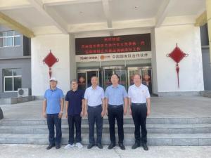 河南省肉类协会刘承信会长一行莅临洛阳正大调研指导工作！